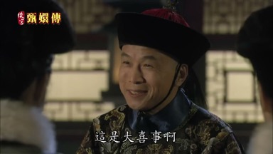 得雪這是大喜事啊
