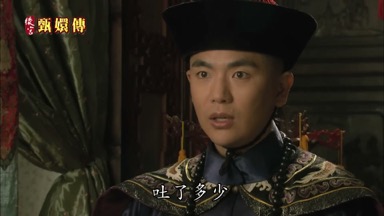 吐了多少