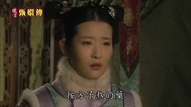 按方子熬的藥