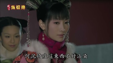 何況時疫這東西不好沾染