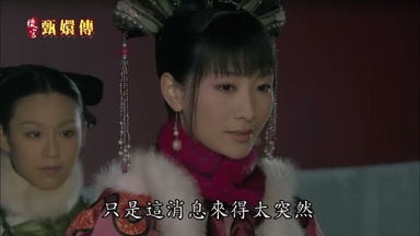 只是這消息來得太突然