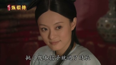 批了幾本折子就過了時辰