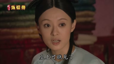 沒有朕明日去