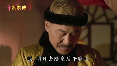 后午膳吧