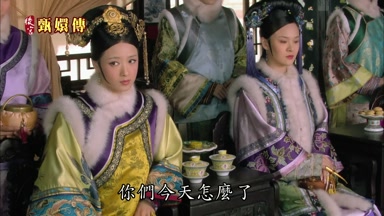 你們今天怎麼了好像約定的