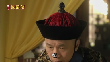 庶