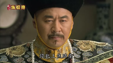 侵犯上焦肺衛