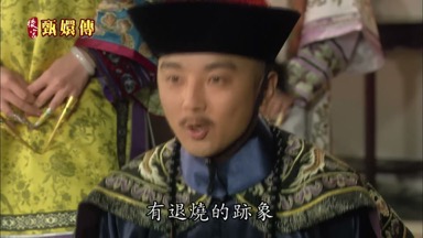 兩劑藥後有退燒的跡象