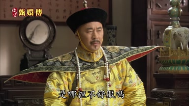 是哪裏不舒服嗎