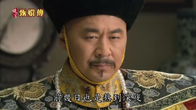 前幾日也是熬到深夜
