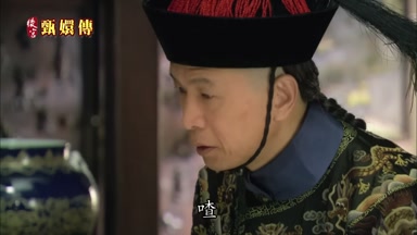 庶