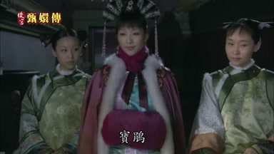 寶鵑