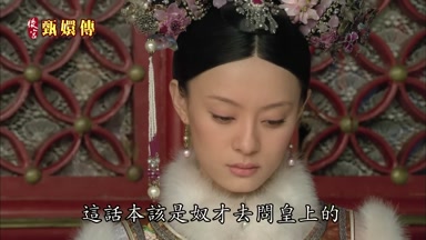 這話本該是奴才去問皇上的