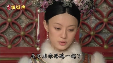 是不用你再跑一趟了