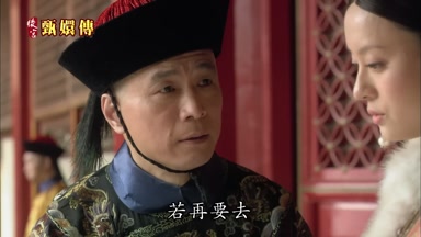 若再要去