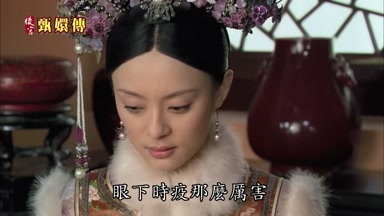 眼下時疫那麼厲害