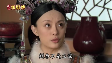 畚不是主謀