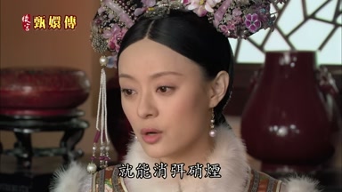 就能消弭硝煙