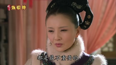 都是最不重要的