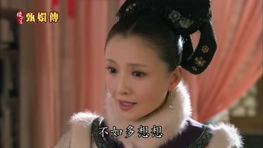 不如多想想