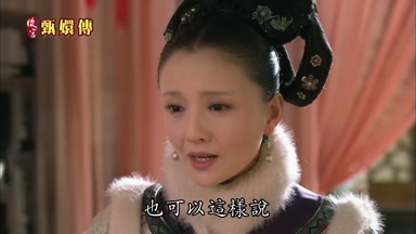 也可以這樣說