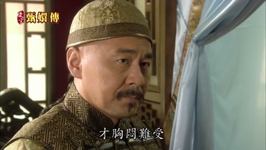 才胸悶難受