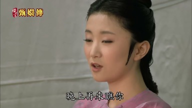 晚上再來