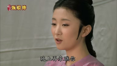 瞧你