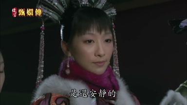 是還安靜的
