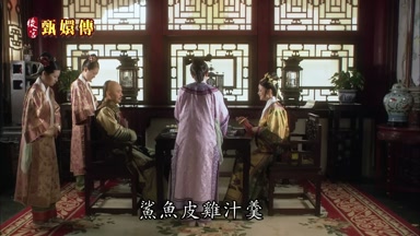 鯊魚皮雞汁羹還