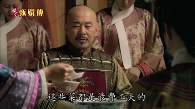 這些菜都是最費工夫的