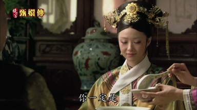 你一定是