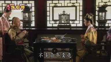 不辜負年羹堯