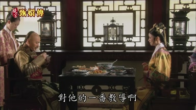 對他的一番教導啊