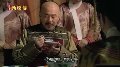 你既心疼他