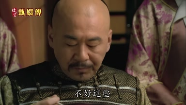 不好這些