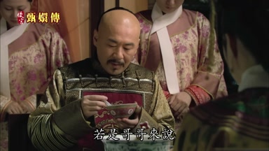 若是哥哥來說