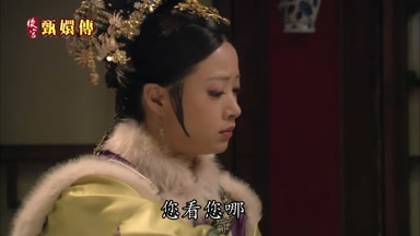 您看您哪