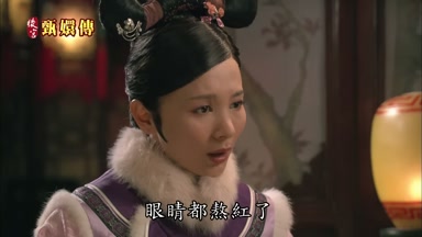 眼睛都熬紅了