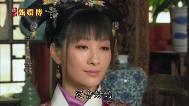 定會好的