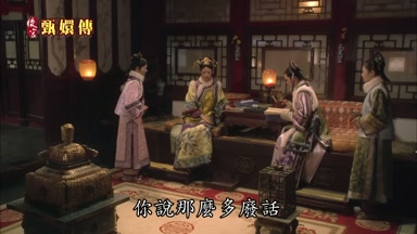你說那麼多廢話