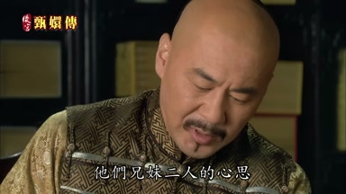 他們兄妹二人的心思
