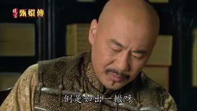 倒是如出一轍呀