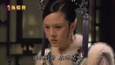 誰找到的在哪兒呢
