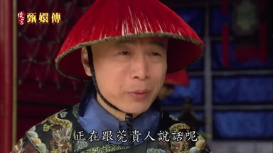 皇上這會兒正在跟莞貴人說話呢