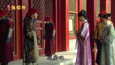 這麼吧
