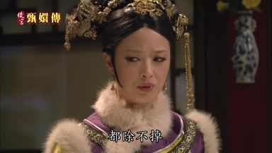 都除不掉
