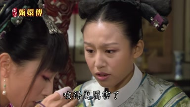 咳得更厲害了