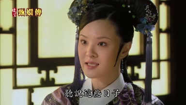 早說這些日子