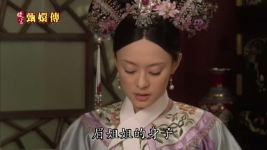 照顧